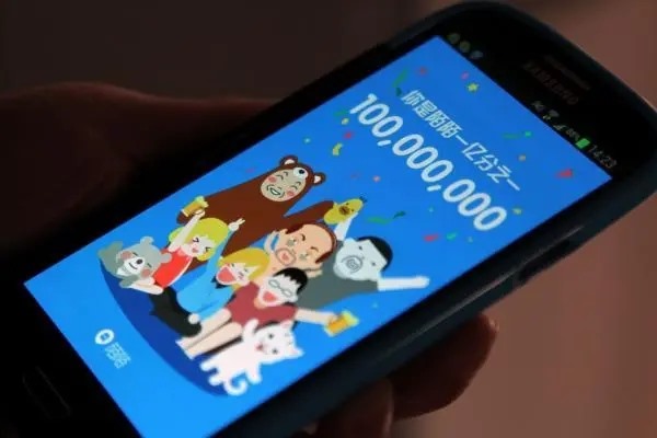 陌陌怎么申请账号?